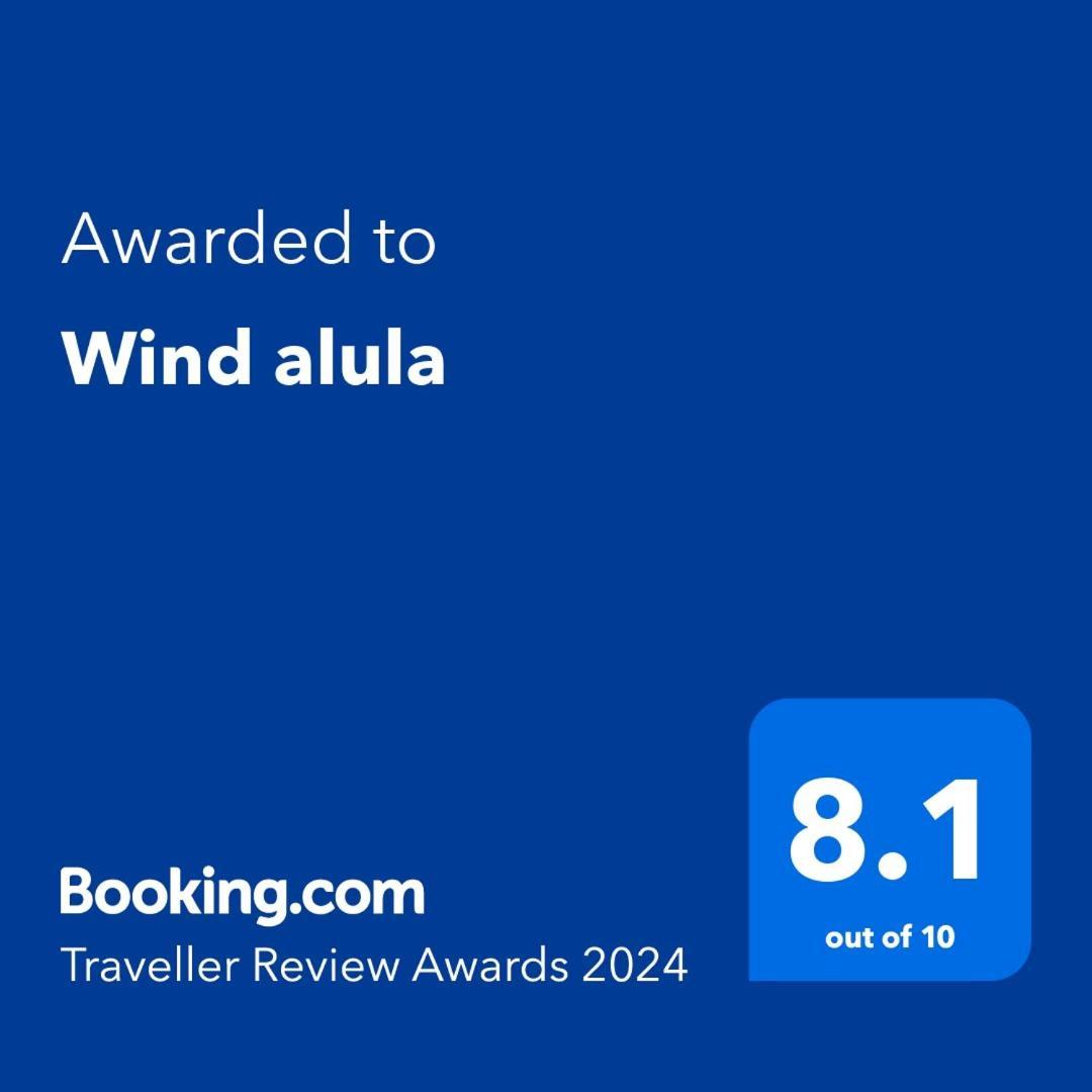 Apartament Wind Alula Al-Ula Zewnętrze zdjęcie
